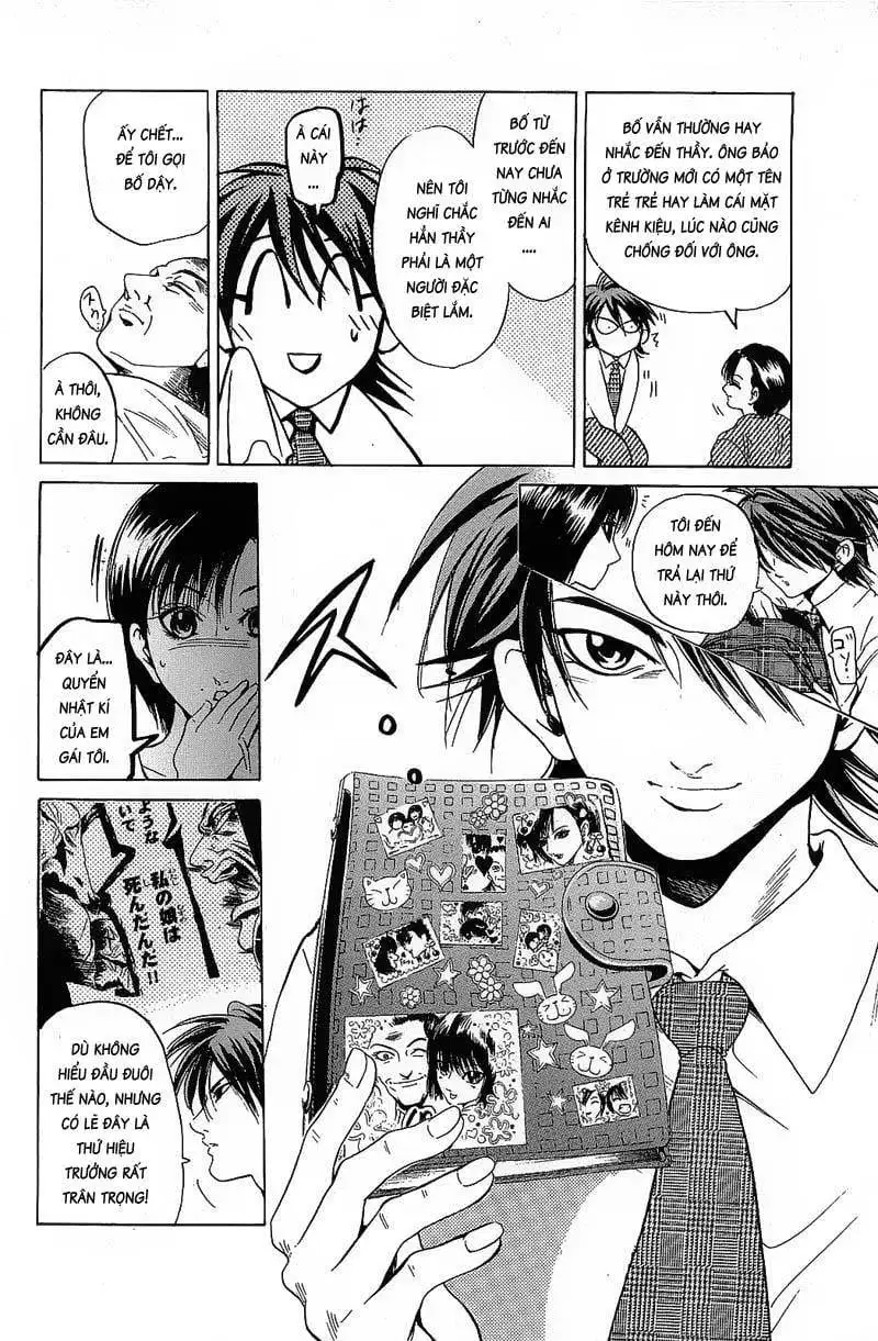 Truyện Tranh Thầy Giáo Lắm Chiêu - Hammer Session trang 4