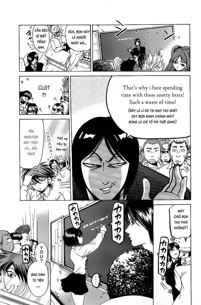 Truyện Tranh Thầy Giáo Lắm Chiêu - Hammer Session trang 4