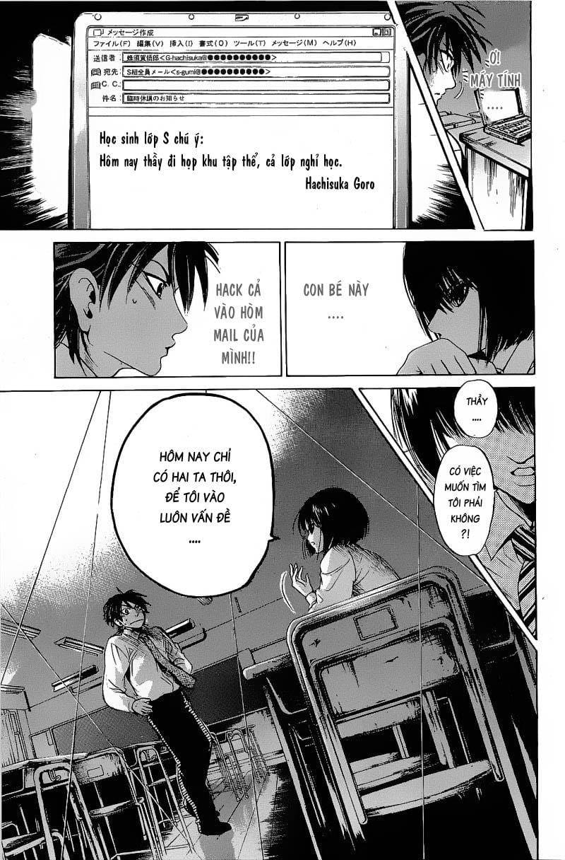 Truyện Tranh Thầy Giáo Lắm Chiêu - Hammer Session trang 4