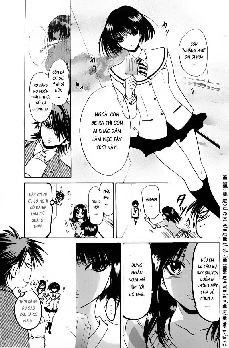 Truyện Tranh Thầy Giáo Lắm Chiêu - Hammer Session trang 4