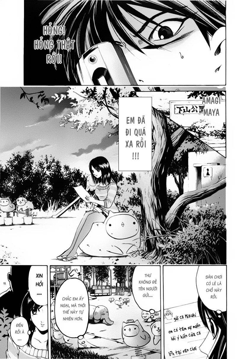 Truyện Tranh Thầy Giáo Lắm Chiêu - Hammer Session trang 4