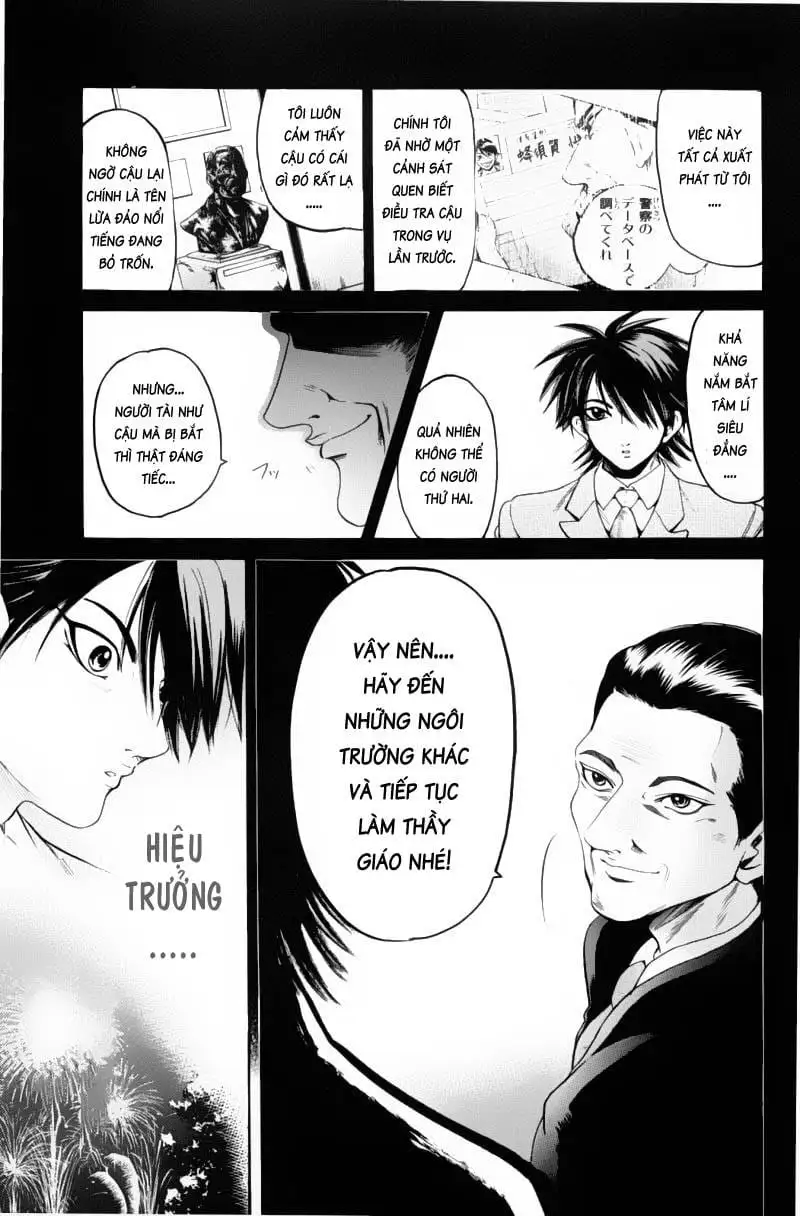 Truyện Tranh Thầy Giáo Lắm Chiêu - Hammer Session trang 4