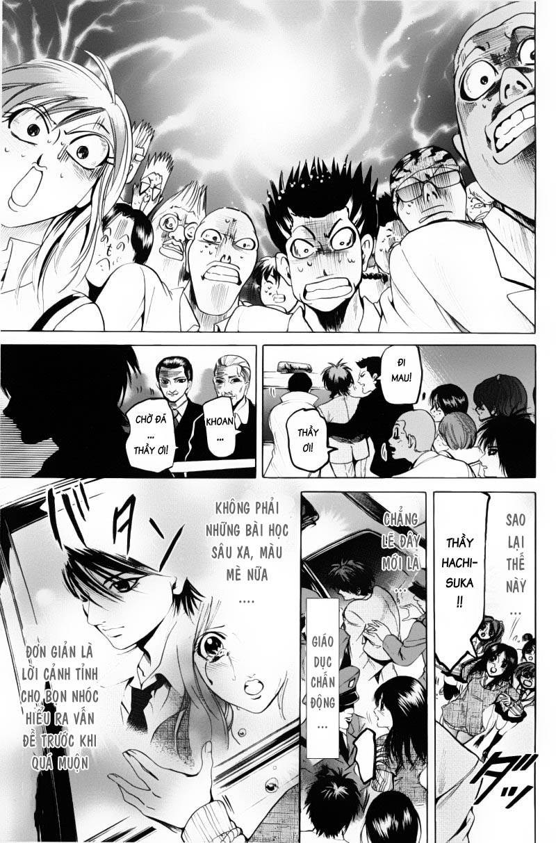 Truyện Tranh Thầy Giáo Lắm Chiêu - Hammer Session trang 4
