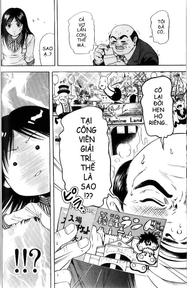 Truyện Tranh Thầy Giáo Lắm Chiêu - Hammer Session trang 4