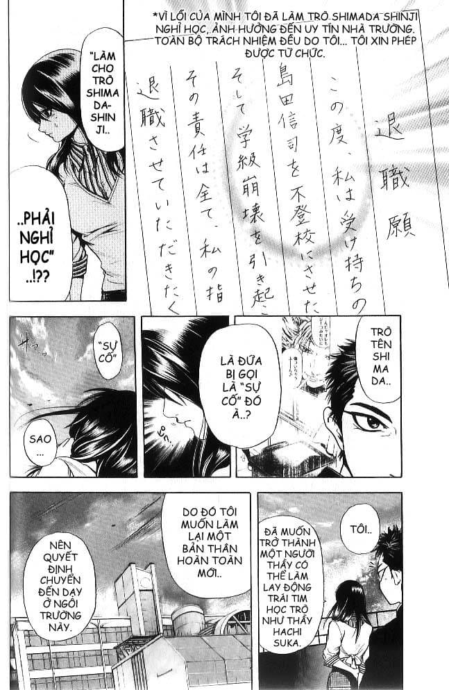 Truyện Tranh Thầy Giáo Lắm Chiêu - Hammer Session trang 4