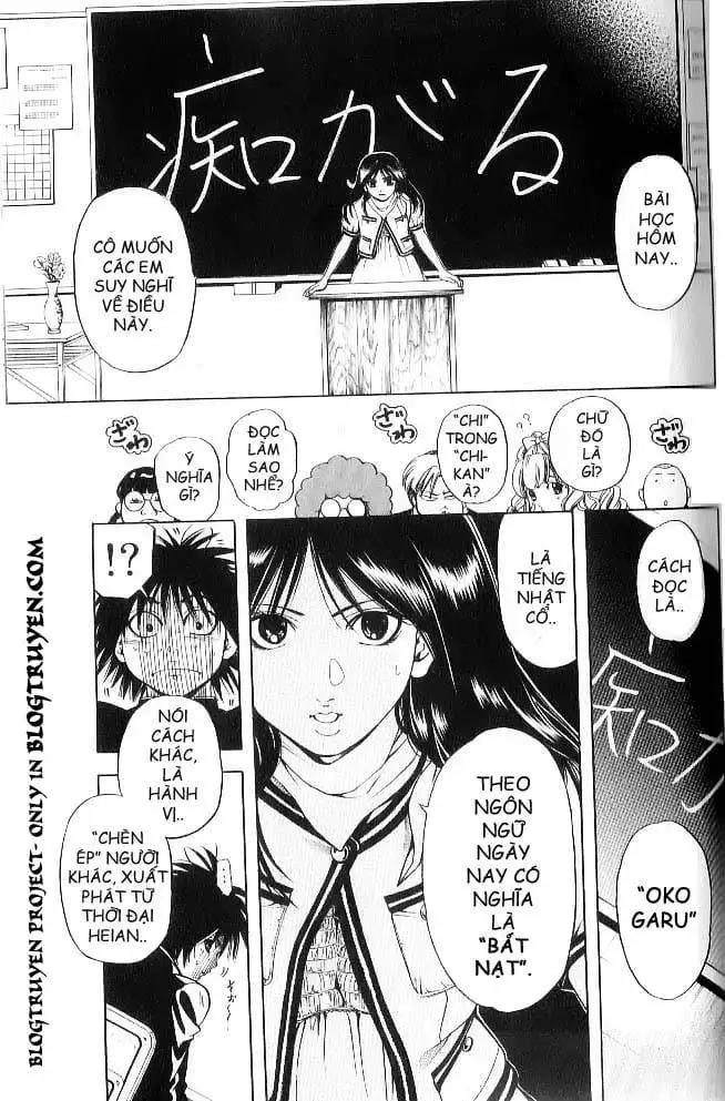 Truyện Tranh Thầy Giáo Lắm Chiêu - Hammer Session trang 4