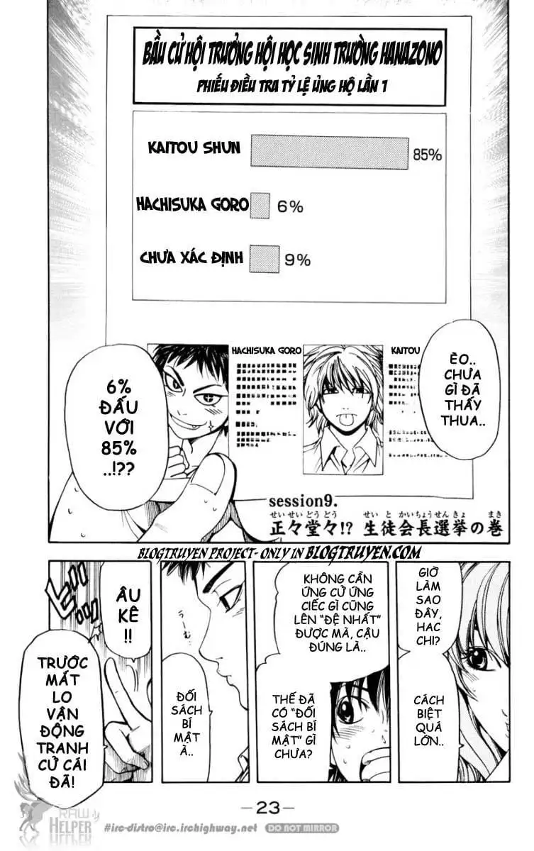 Truyện Tranh Thầy Giáo Lắm Chiêu - Hammer Session trang 4