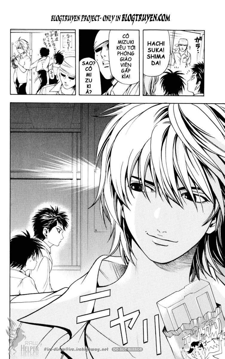 Truyện Tranh Thầy Giáo Lắm Chiêu - Hammer Session trang 4