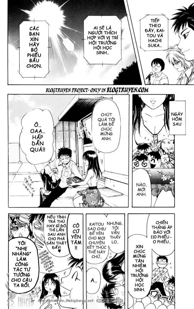 Truyện Tranh Thầy Giáo Lắm Chiêu - Hammer Session trang 4