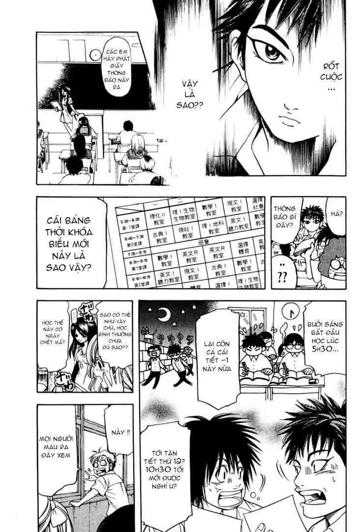 Truyện Tranh Thầy Giáo Lắm Chiêu - Hammer Session trang 4