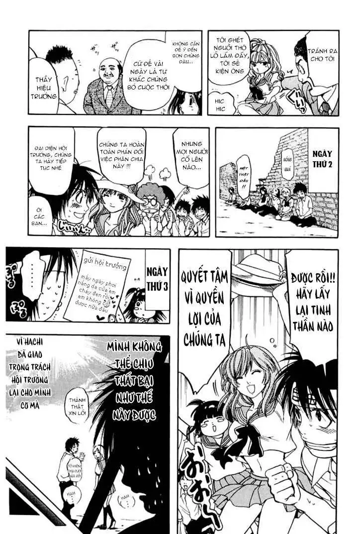 Truyện Tranh Thầy Giáo Lắm Chiêu - Hammer Session trang 4