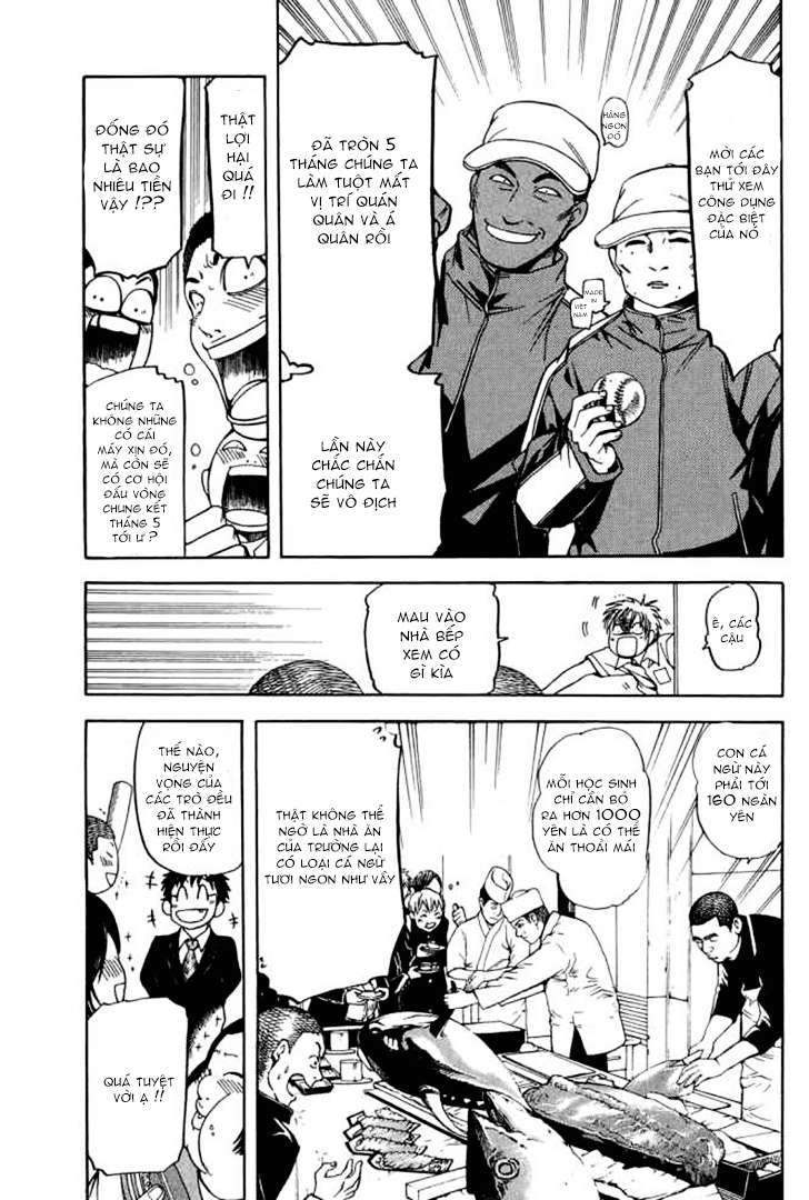 Truyện Tranh Thầy Giáo Lắm Chiêu - Hammer Session trang 4