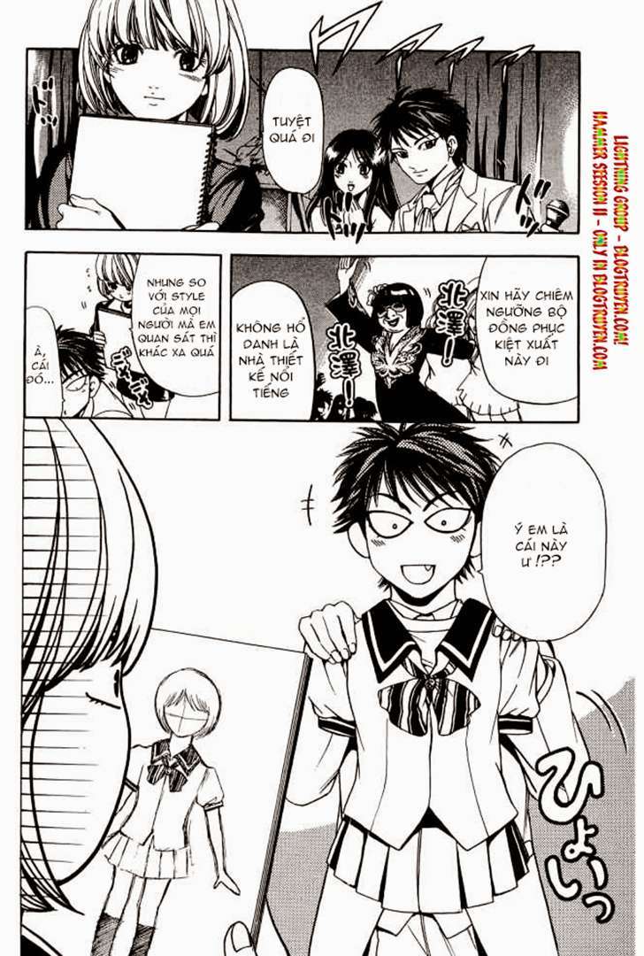 Truyện Tranh Thầy Giáo Lắm Chiêu - Hammer Session trang 4