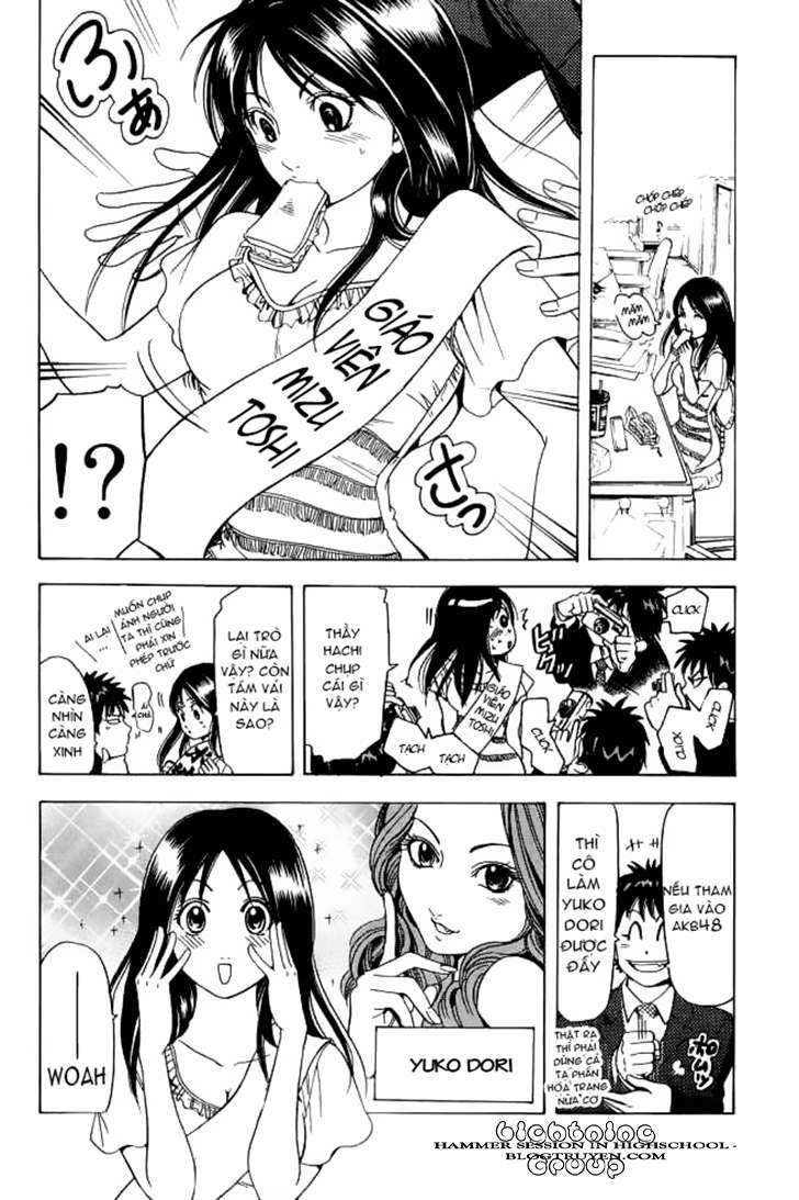 Truyện Tranh Thầy Giáo Lắm Chiêu - Hammer Session trang 4