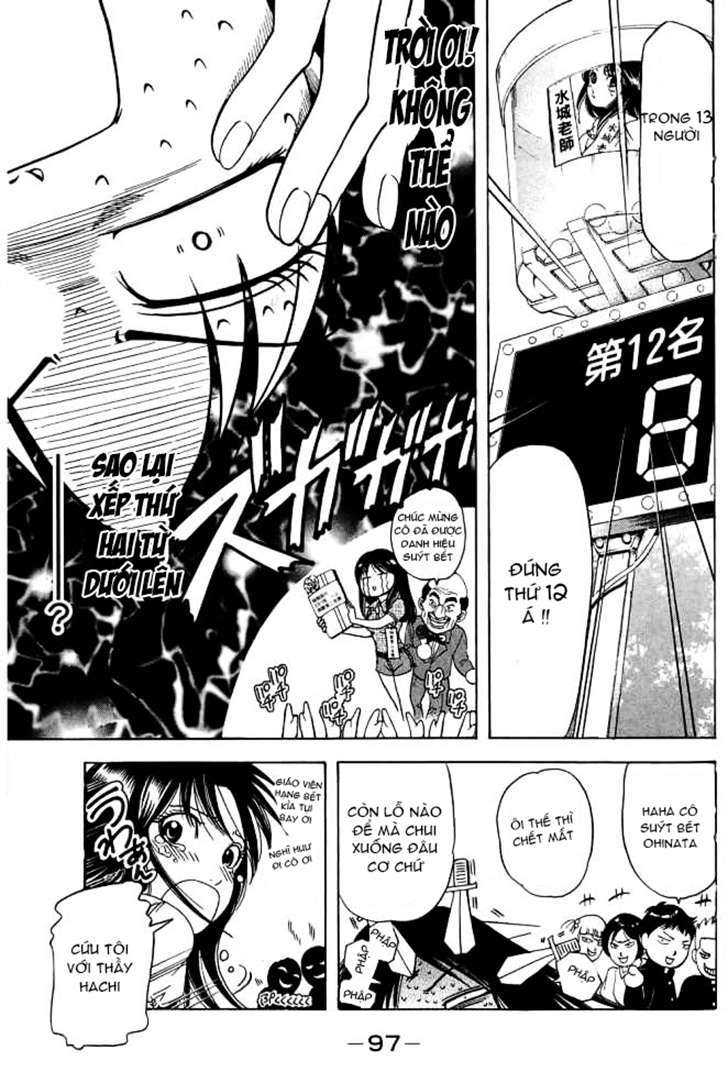 Truyện Tranh Thầy Giáo Lắm Chiêu - Hammer Session trang 4