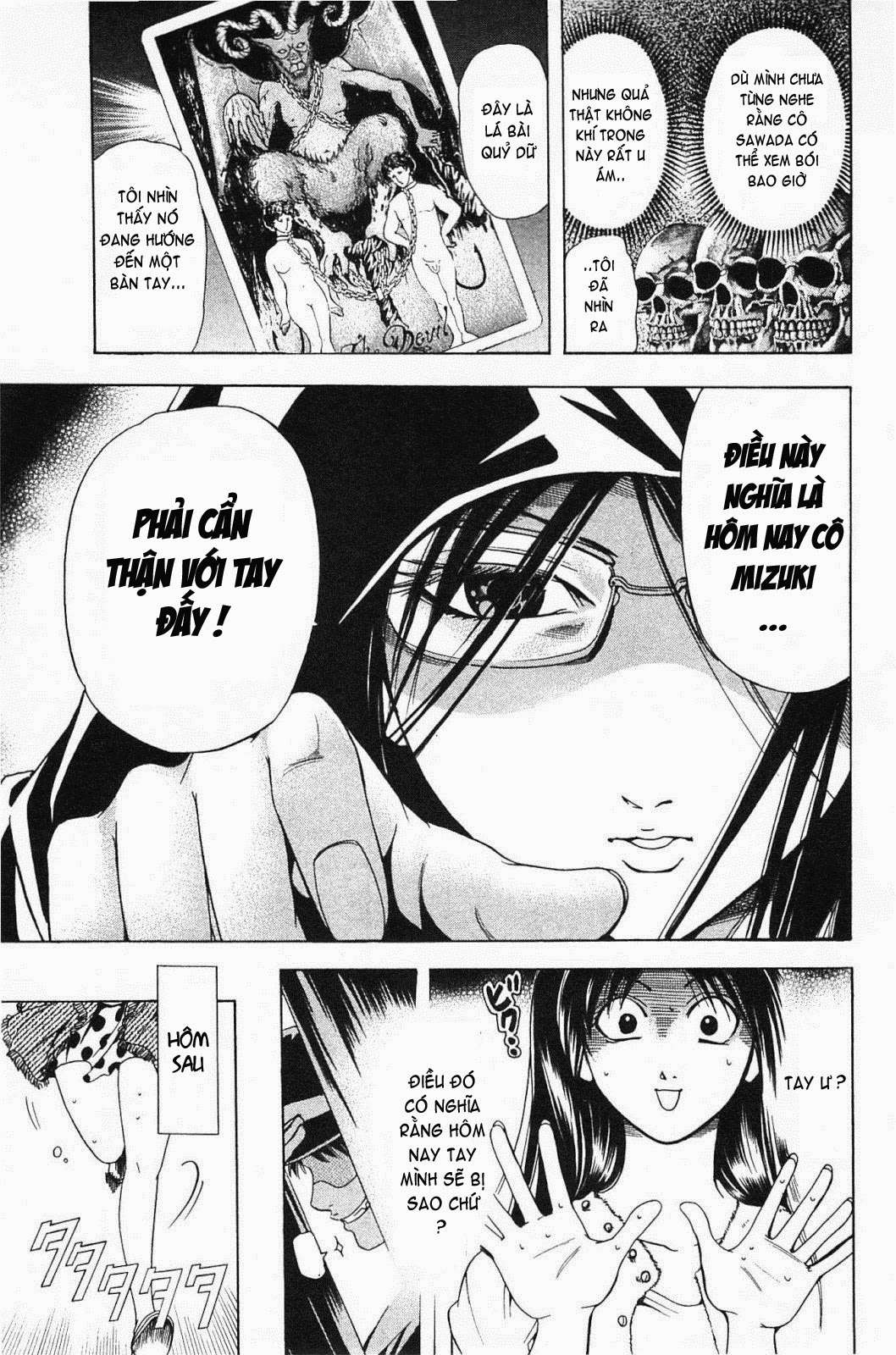 Truyện Tranh Thầy Giáo Lắm Chiêu - Hammer Session trang 4