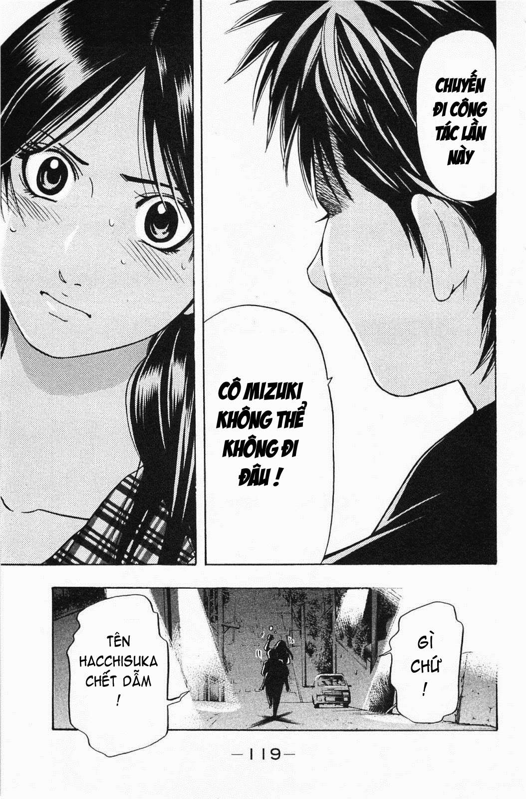 Truyện Tranh Thầy Giáo Lắm Chiêu - Hammer Session trang 4