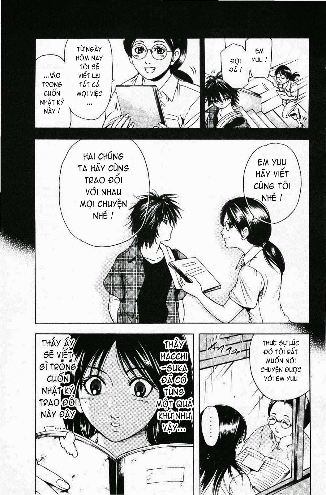 Truyện Tranh Thầy Giáo Lắm Chiêu - Hammer Session trang 4