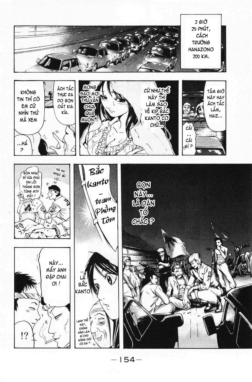 Truyện Tranh Thầy Giáo Lắm Chiêu - Hammer Session trang 4