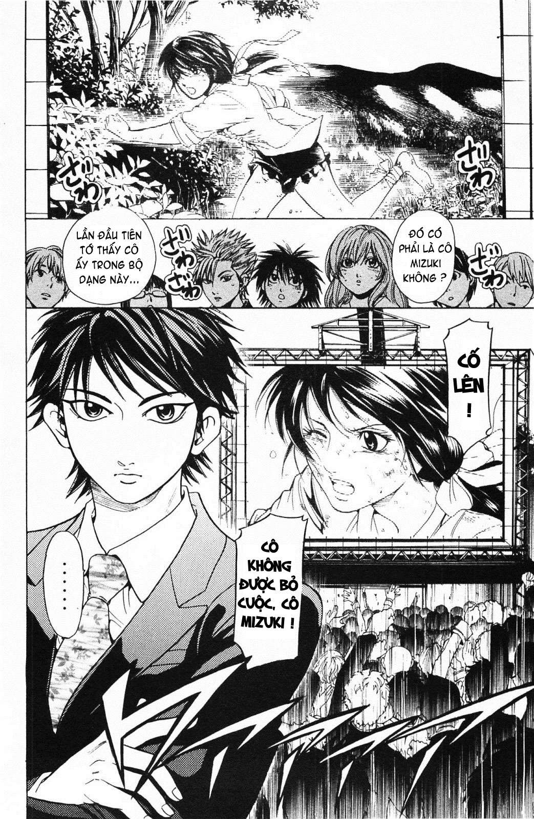 Truyện Tranh Thầy Giáo Lắm Chiêu - Hammer Session trang 4