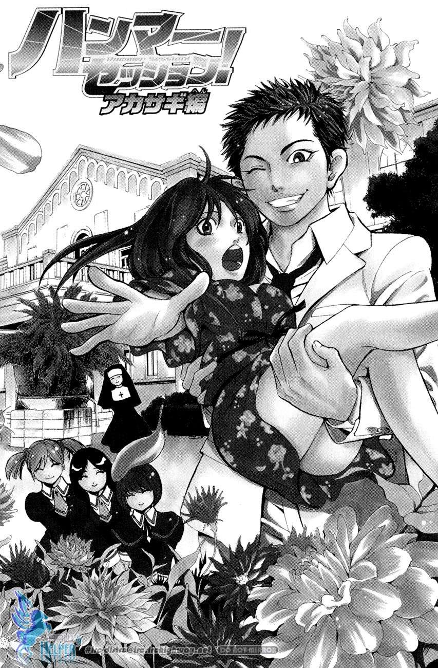 Truyện Tranh Thầy Giáo Lắm Chiêu - Hammer Session trang 4