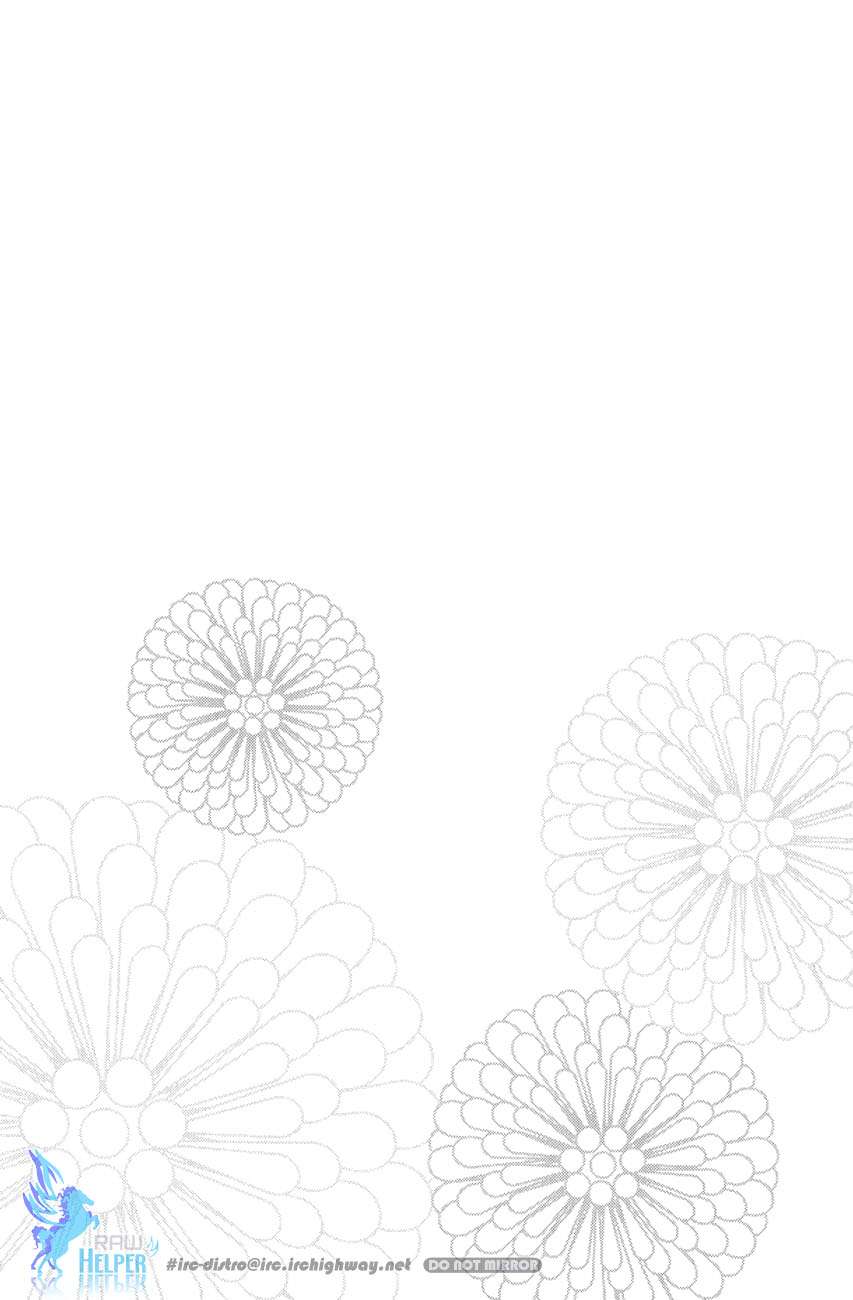 Truyện Tranh Thầy Giáo Lắm Chiêu - Hammer Session trang 4