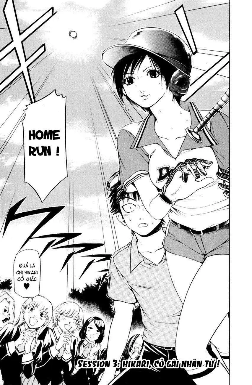 Truyện Tranh Thầy Giáo Lắm Chiêu - Hammer Session trang 4