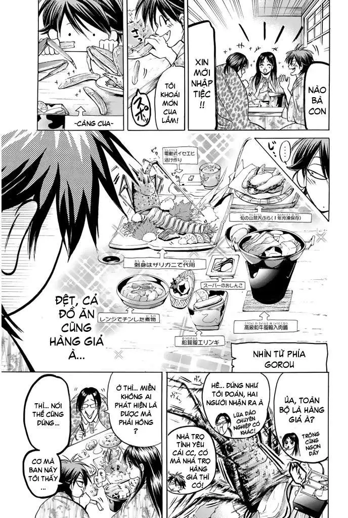 Truyện Tranh Thầy Giáo Lắm Chiêu - Hammer Session trang 4