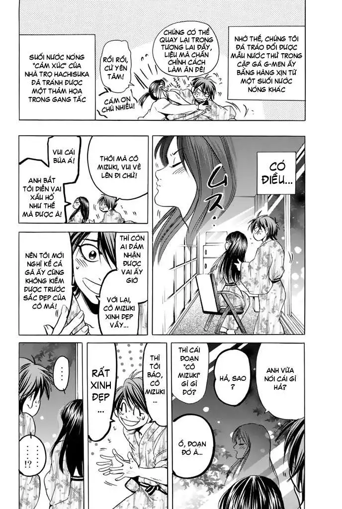 Truyện Tranh Thầy Giáo Lắm Chiêu - Hammer Session trang 4