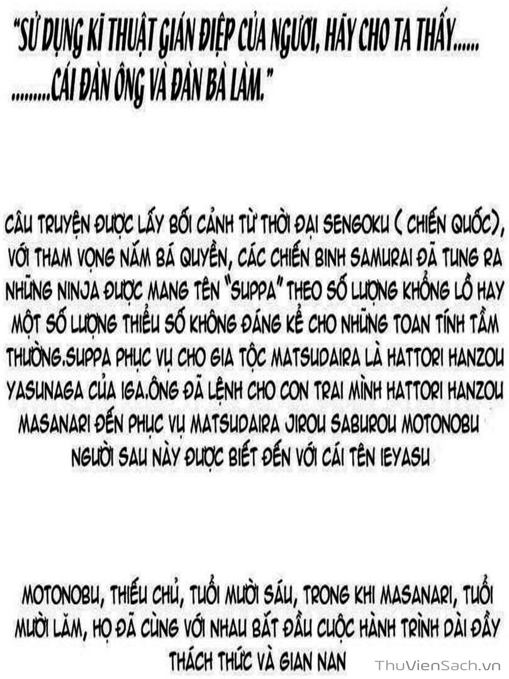 Truyện Tranh Con Đường Của Sát Thủ - Hanzou No Mon trang 6