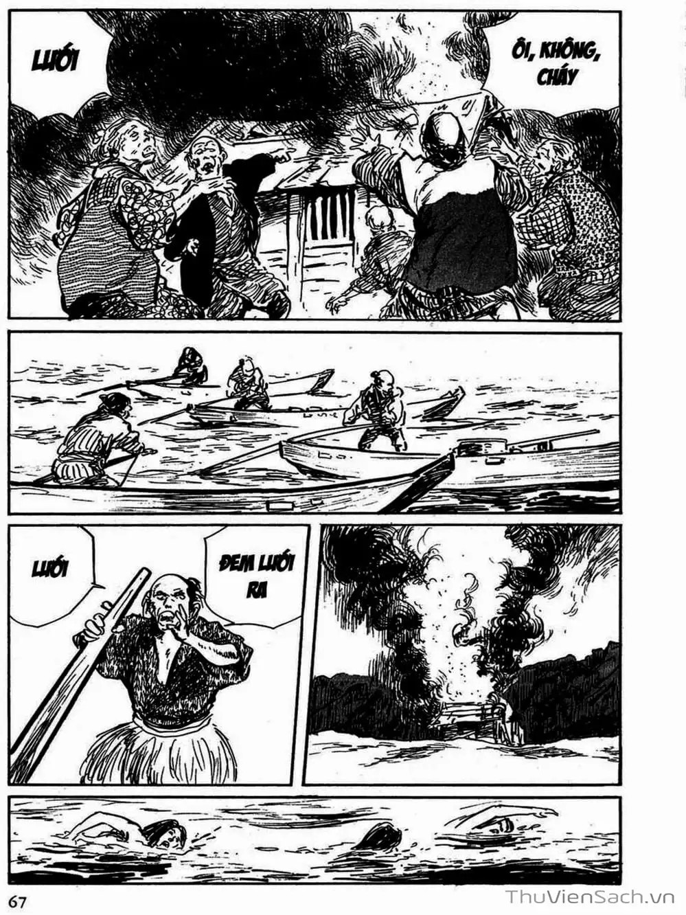 Truyện Tranh Con Đường Của Sát Thủ - Hanzou No Mon trang 6