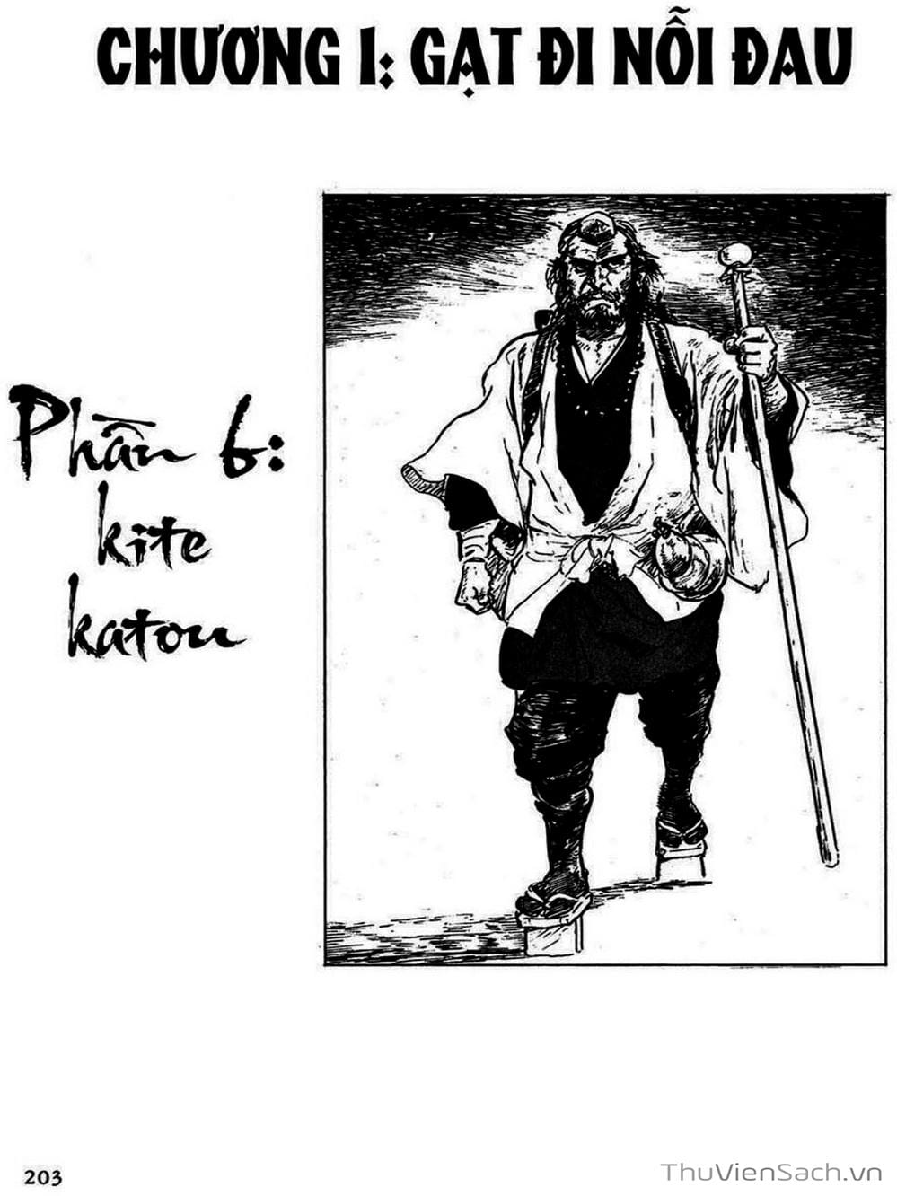 Truyện Tranh Con Đường Của Sát Thủ - Hanzou No Mon trang 6