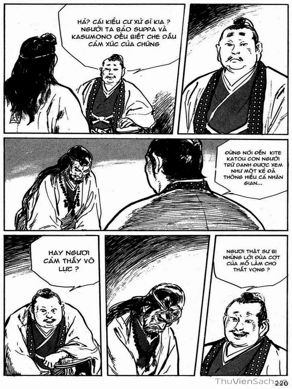 Truyện Tranh Con Đường Của Sát Thủ - Hanzou No Mon trang 6