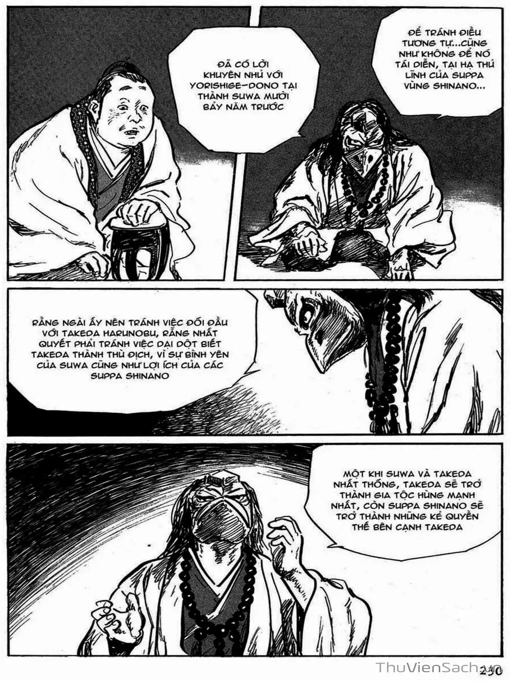 Truyện Tranh Con Đường Của Sát Thủ - Hanzou No Mon trang 6