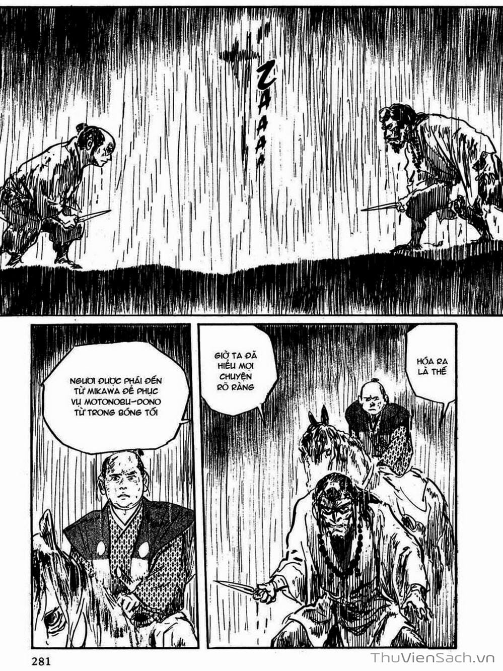 Truyện Tranh Con Đường Của Sát Thủ - Hanzou No Mon trang 6