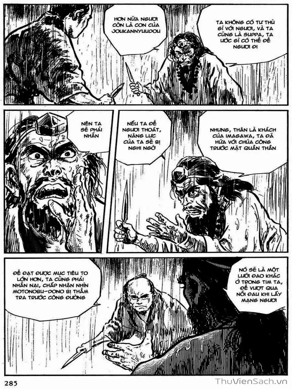 Truyện Tranh Con Đường Của Sát Thủ - Hanzou No Mon trang 6