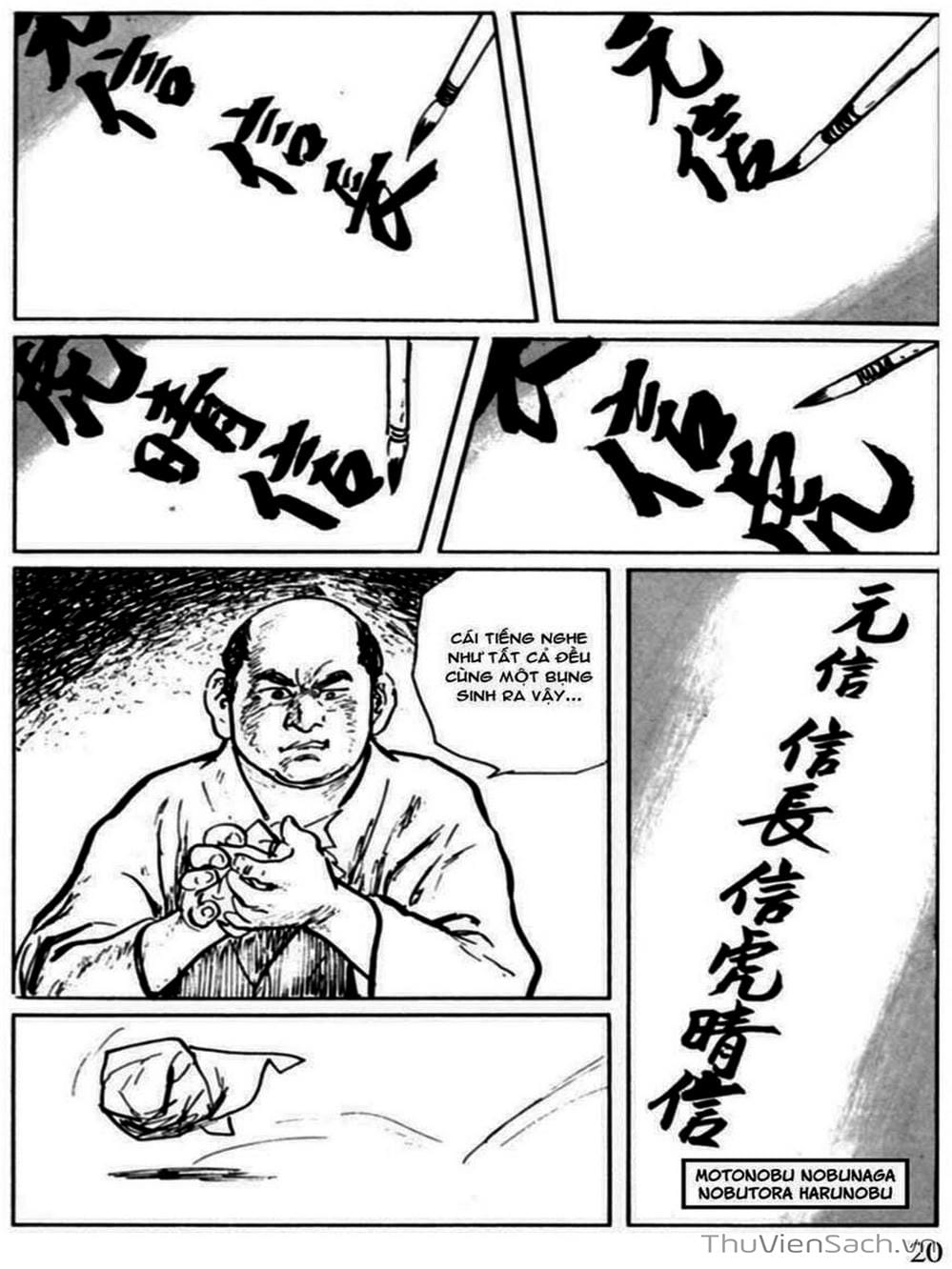 Truyện Tranh Con Đường Của Sát Thủ - Hanzou No Mon trang 6