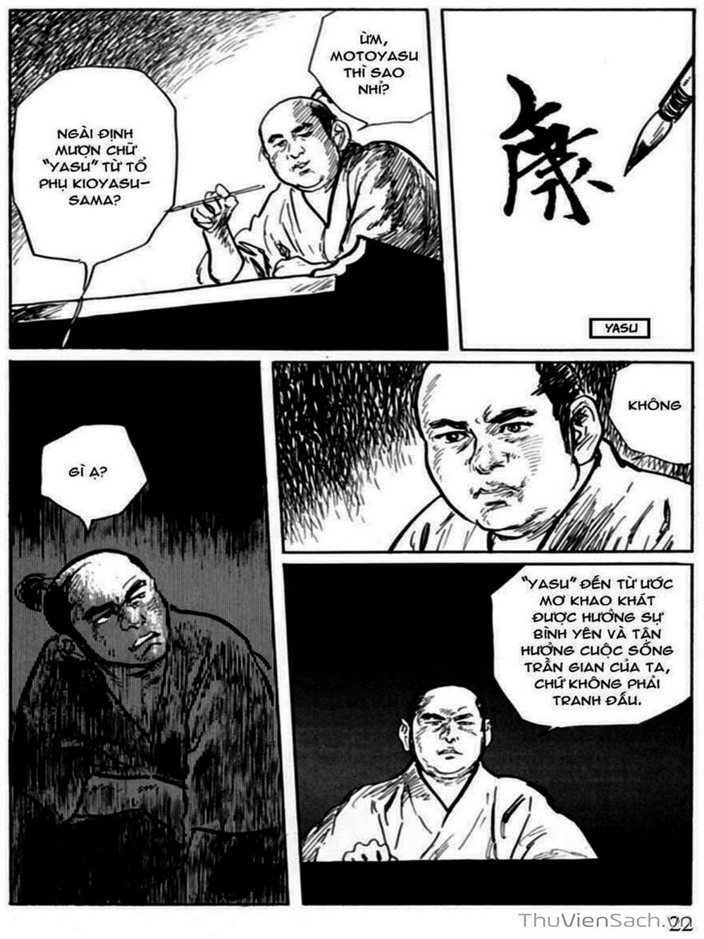 Truyện Tranh Con Đường Của Sát Thủ - Hanzou No Mon trang 6