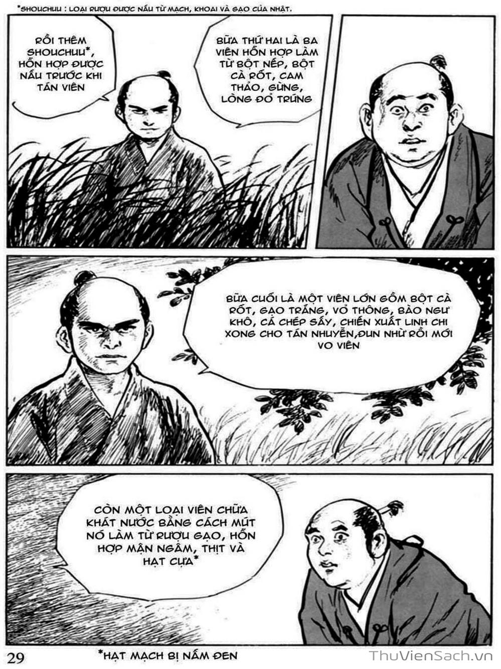 Truyện Tranh Con Đường Của Sát Thủ - Hanzou No Mon trang 6