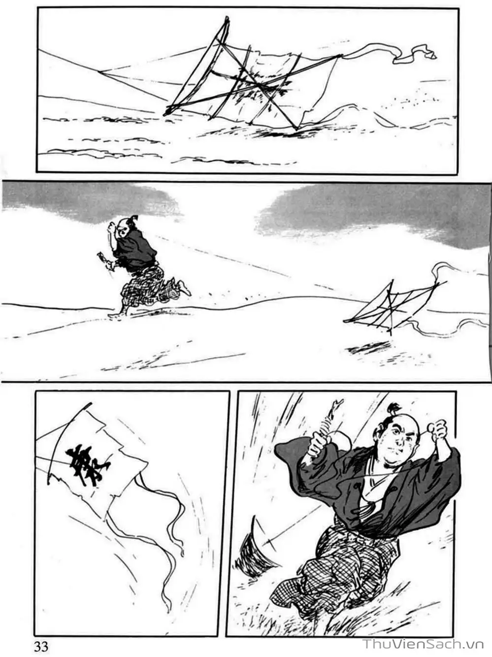 Truyện Tranh Con Đường Của Sát Thủ - Hanzou No Mon trang 6