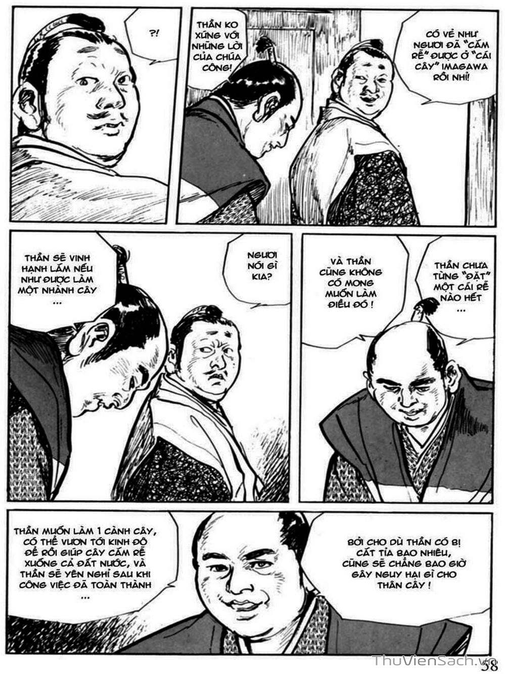 Truyện Tranh Con Đường Của Sát Thủ - Hanzou No Mon trang 6