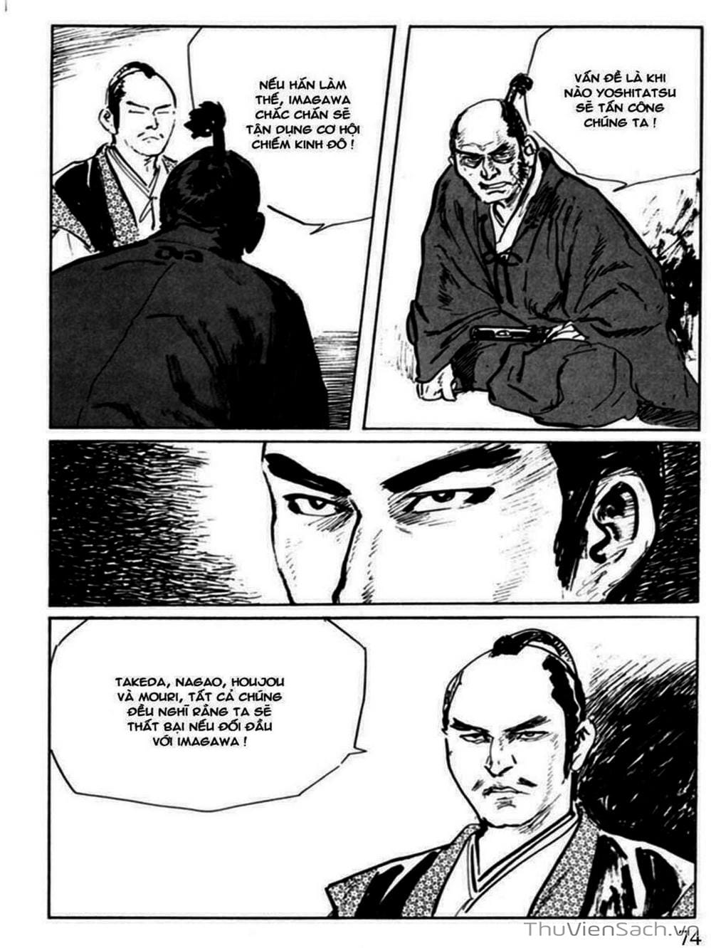 Truyện Tranh Con Đường Của Sát Thủ - Hanzou No Mon trang 6