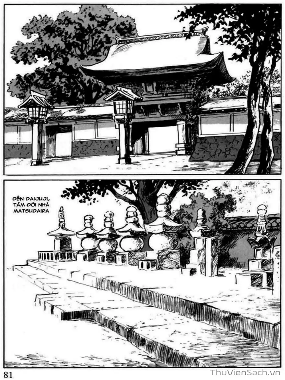 Truyện Tranh Con Đường Của Sát Thủ - Hanzou No Mon trang 6