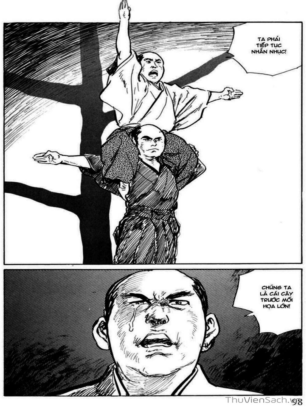 Truyện Tranh Con Đường Của Sát Thủ - Hanzou No Mon trang 6