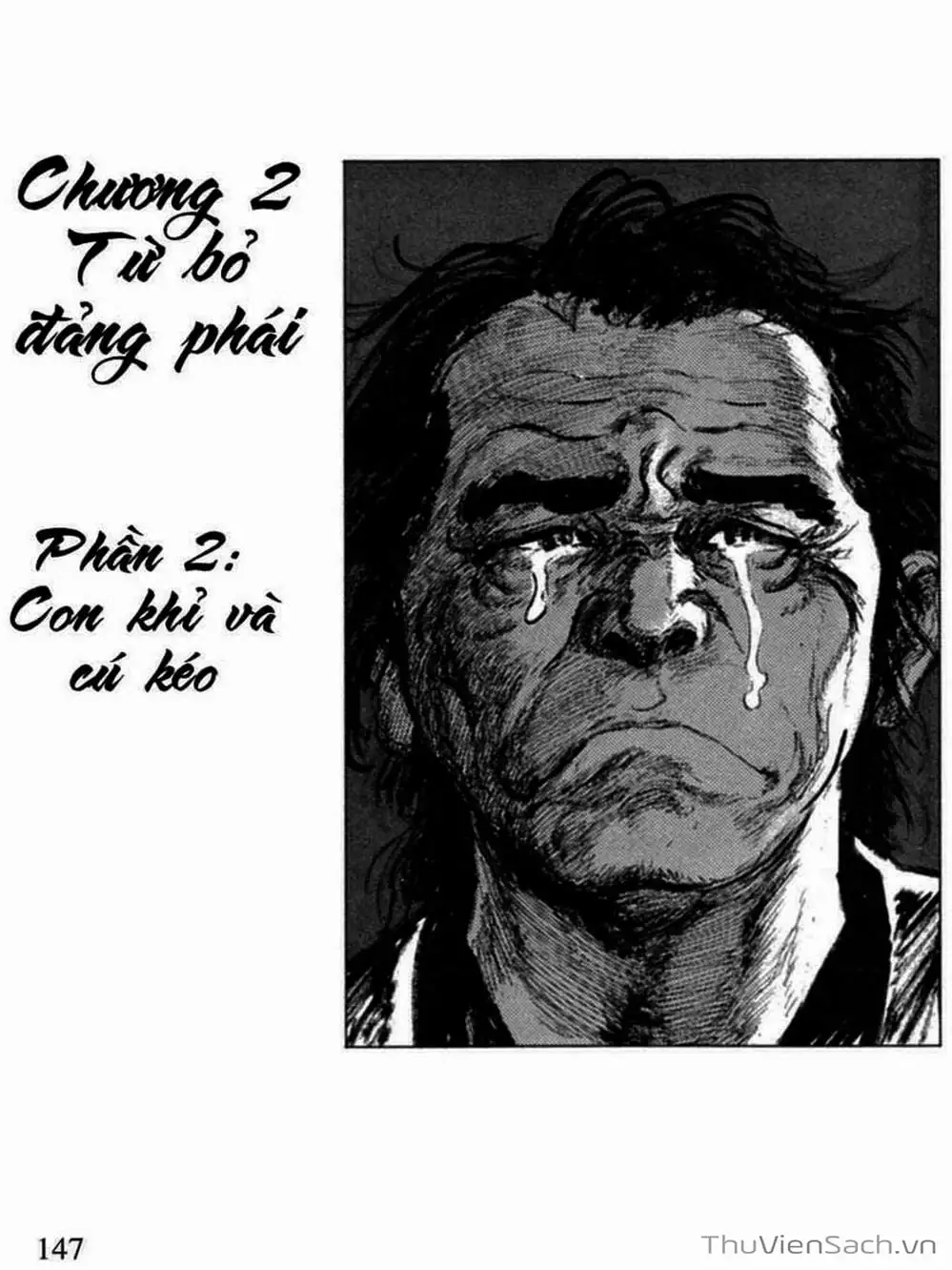 Truyện Tranh Con Đường Của Sát Thủ - Hanzou No Mon trang 6