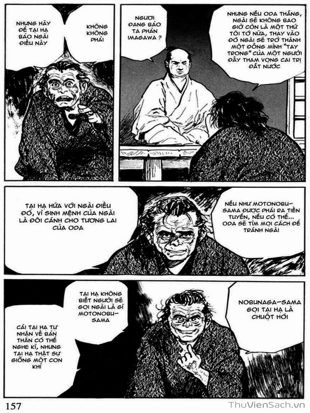 Truyện Tranh Con Đường Của Sát Thủ - Hanzou No Mon trang 6