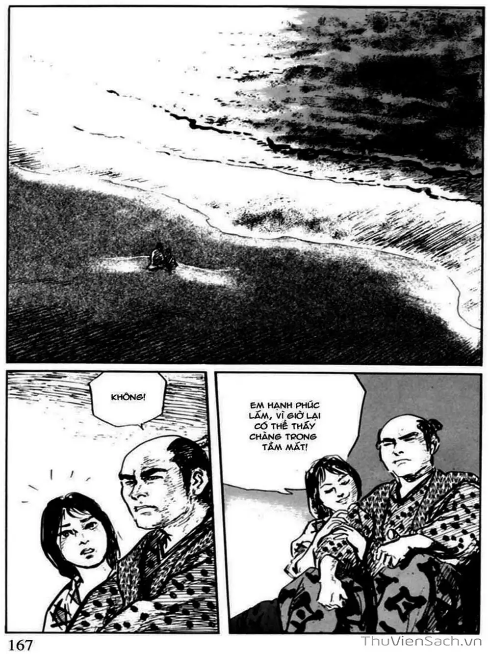 Truyện Tranh Con Đường Của Sát Thủ - Hanzou No Mon trang 6