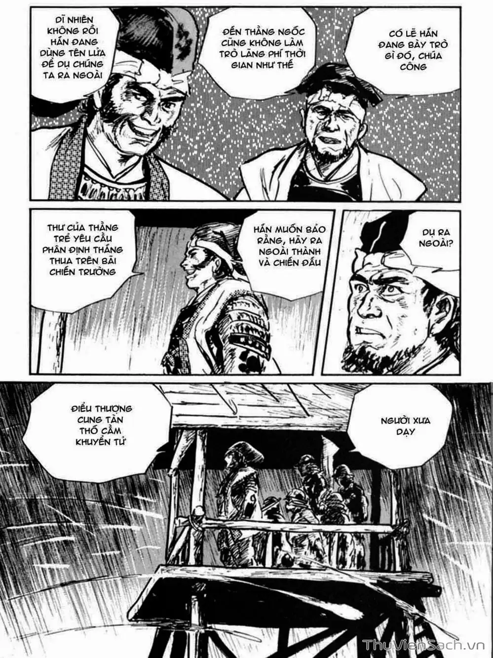 Truyện Tranh Con Đường Của Sát Thủ - Hanzou No Mon trang 6