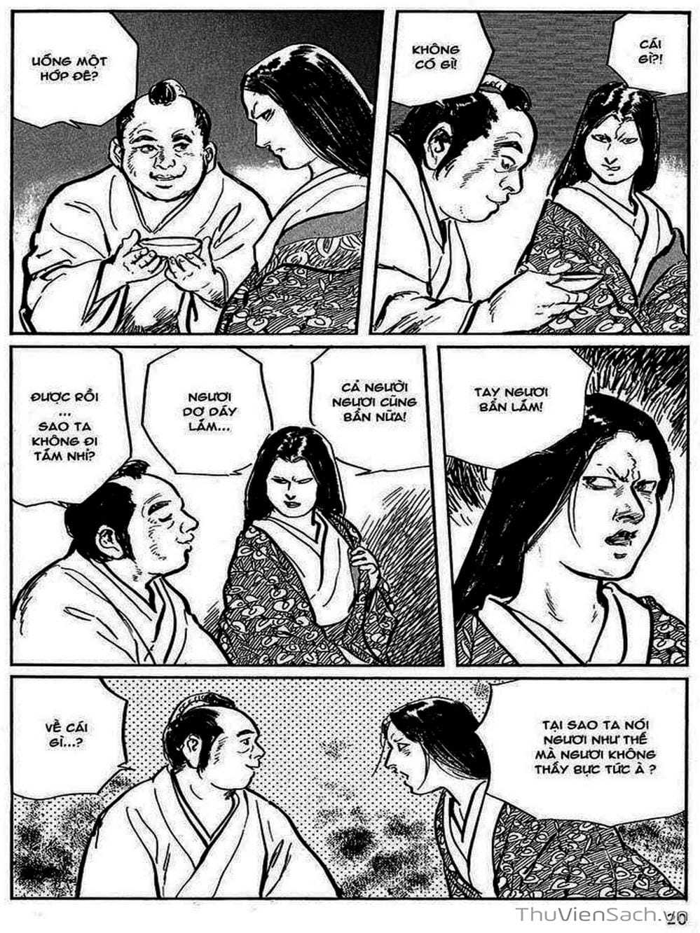 Truyện Tranh Con Đường Của Sát Thủ - Hanzou No Mon trang 6