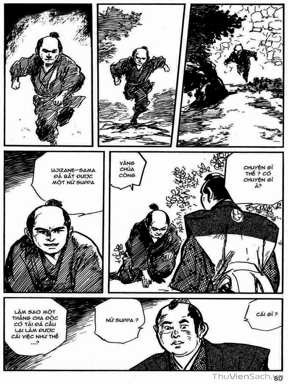 Truyện Tranh Con Đường Của Sát Thủ - Hanzou No Mon trang 6